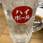 庶民 - チューハイ レモン (250円)