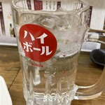 庶民 - チューハイ プレーン (250円)