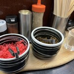 しっとう屋 - 