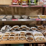 みんなの立ち呑み - 