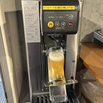 フリーダイニング ギフト  - 