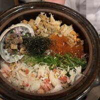 渋谷 三心 - 