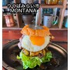Cafe&BURGER MONTANA