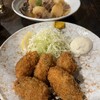 ごはん処 まんぷく食堂