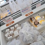 アウトレットスイーツ ロピア - 