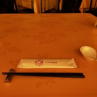 赤坂 四川飯店 - 