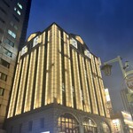 名駅 鮨 Sublime - 