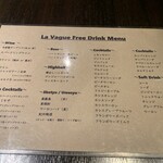 ラ・ヴァーグ - 