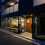 らーめん かねかつ - 