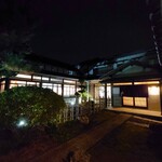 閑祥庵 禅紫 - 重厚な店構え