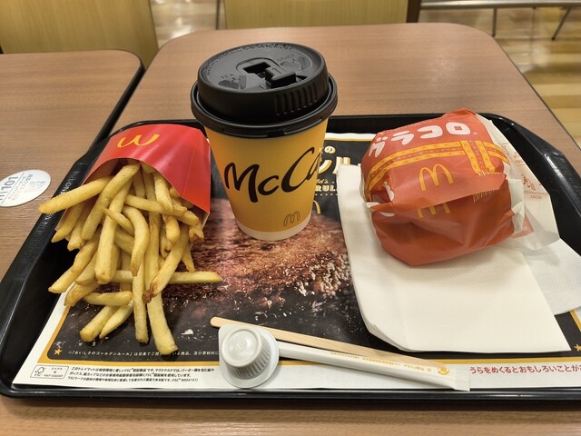 マクドナルド 大和吉岡ヨークベニマル店 &ndash; 仙台市泉区のハンバーガー