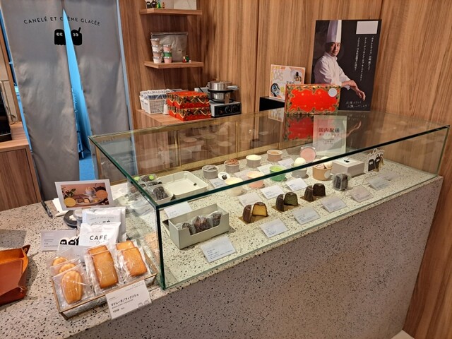 Canele Ecreme Glace Canele to Aisu photo 3