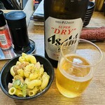 立ち飲み やみー - 
