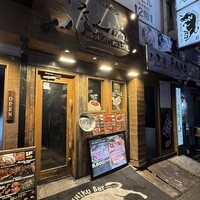NO MEAT, NO LIFE.2nd - 