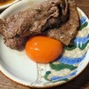 京洛焼肉 ぽめ