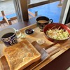 禅カフェ茶房おかげや