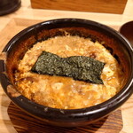 麺屋 らいこう - 