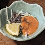 京洛焼肉 ぽめ - 