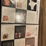 北海道イタリアン ミアアンジェラ - 