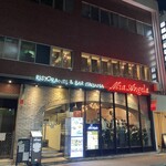 北海道イタリアン ミアアンジェラ - 