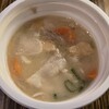 セブンイレブン - 