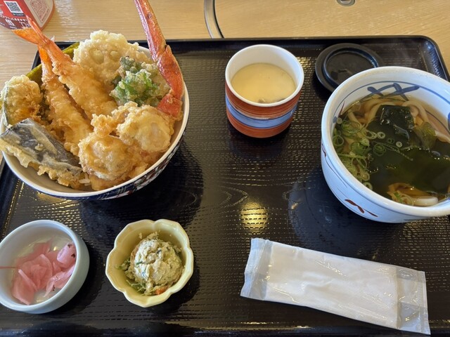 Washoku Sato Iwakura Ten