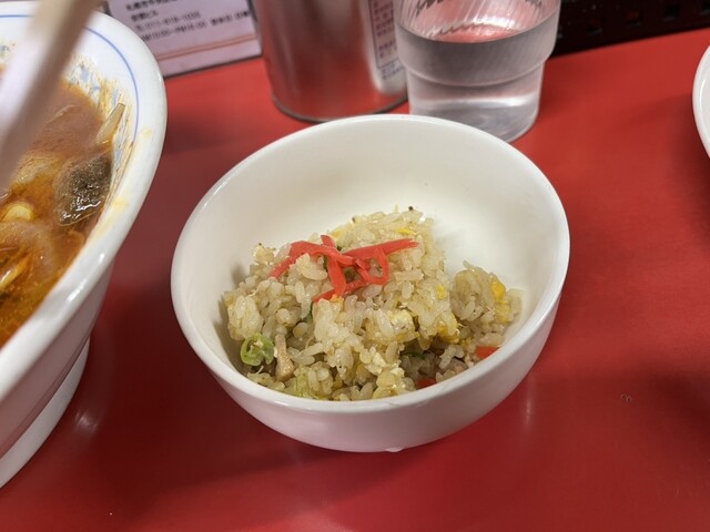 Ramen Kazuki photo 3