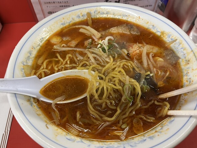 Ramen Kazuki photo 2