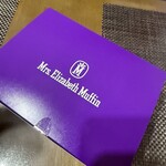 ミセスエリザベスマフィン ランドマークプラザ店 - 