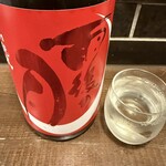 勝手口 ひまり屋 - 