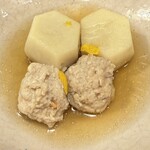 勝手口 ひまり屋 - 