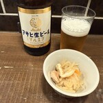 勝手口 ひまり屋 - 