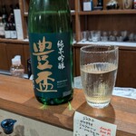 酒処 ふじりん - 