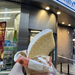 ファミリーマート - 料理写真: