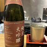 酒肴 こだるま - 
