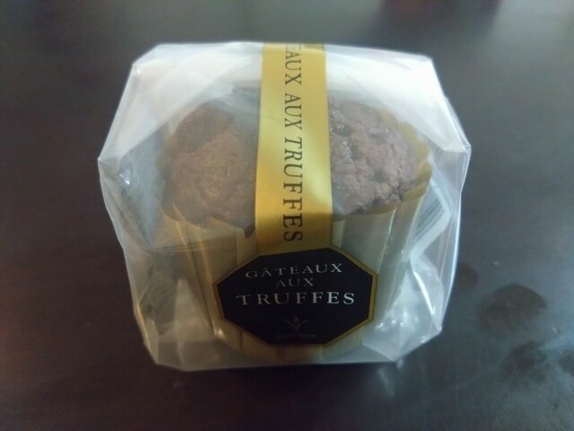 ブールミッシュ パルクアベニュー川徳店 - 盛岡（洋菓子）の写真