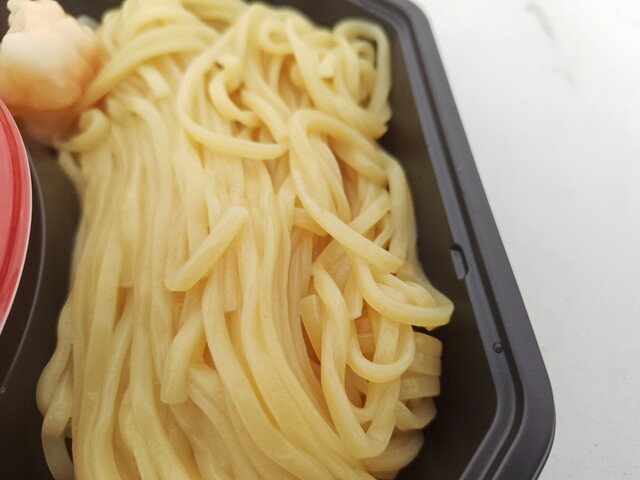 あはれ（AWARE） - 旭ケ丘（ラーメン）の写真