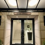 レストラン オオツ - 外観