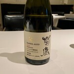 レストラン オオツ - 