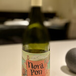 レストラン オオツ - 