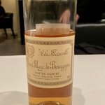 レストラン オオツ - 