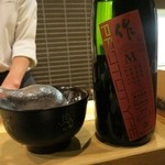 鮨 波やし - ［７回目］遂に出た！赤い作 プロトタイプ－Ｍ 直汲み純米原酒 瓶火入れ