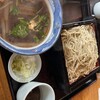 手打蕎麦 たなぼた庵