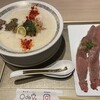 鯛白湯らーめん ○de▽
