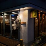 リバーサイドコマツ - 