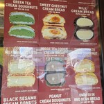 Abebe Bakery Seoul - 