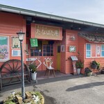 手打蕎麦 たなぼた庵 - 