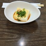 有楽町 天米 - 突き出しの豆腐
