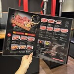 TOKYO焼肉ごぉ - 