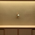 日本料理 新茶家 - 